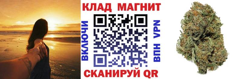 Гашиш Агрыз