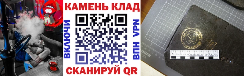 ссылка на мегу   цена наркотик  Агрыз  ГАШ убойный 