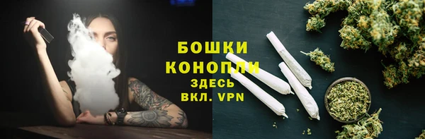 первитин Абинск