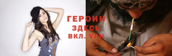 mdpv Абаза