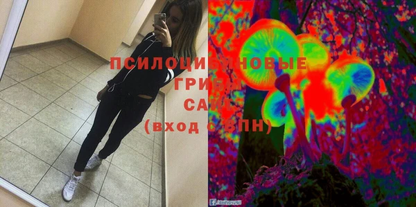 герыч Абдулино