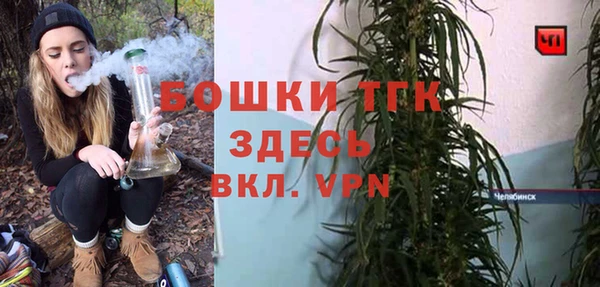 mdpv Абаза