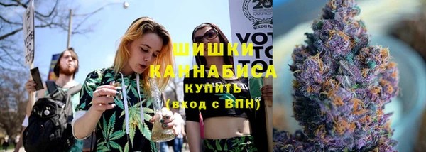 mdpv Абаза