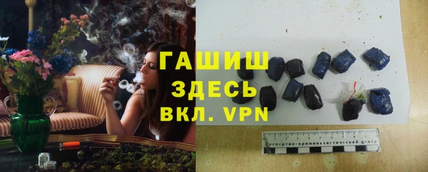 mdpv Абаза