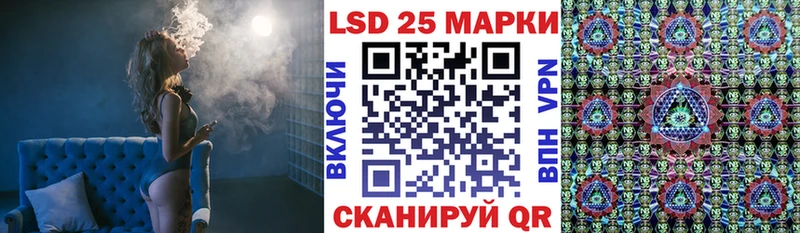 Наркотические марки 1,5мг Агрыз