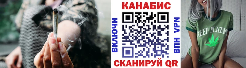 Каннабис планчик  Агрыз 